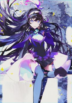 INFINITE DENDROGRAM NEMESIS ANI - Kotous Store