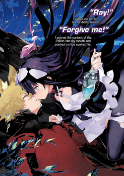 Blu-ray Volume 2, Infinite Dendrogram Wiki, Fandom