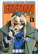 EAT-MAN