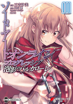 Yen Press Licenses Sword Art Online Progressive Canon of the