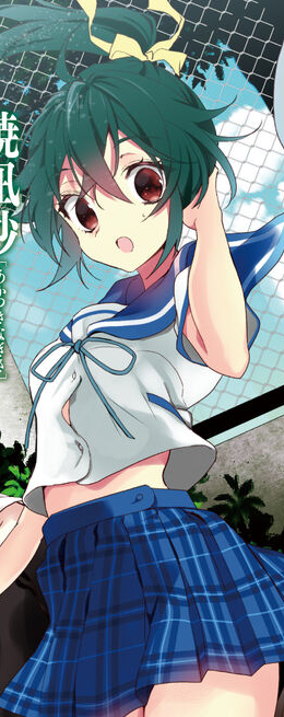 Akatsuki Nagisa - Strike The Blood - Zerochan Anime Image Board