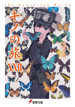 Review: Kino no Tabi (Vol 3) – English Light Novels