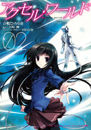 Accel World Manga Vol. 2