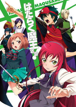 The Devil Is a Part-Timer! creator launches new light novel series