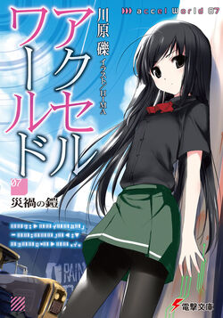 Classroom of the Elite - Light Novel - Volume 7 do 2º Ano - Anime Center BR