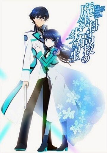 The Irregular at Magic High School (Anime) | Dengeki Wiki | Fandom