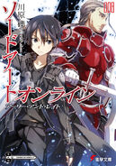 Kirito on the left of the cover.