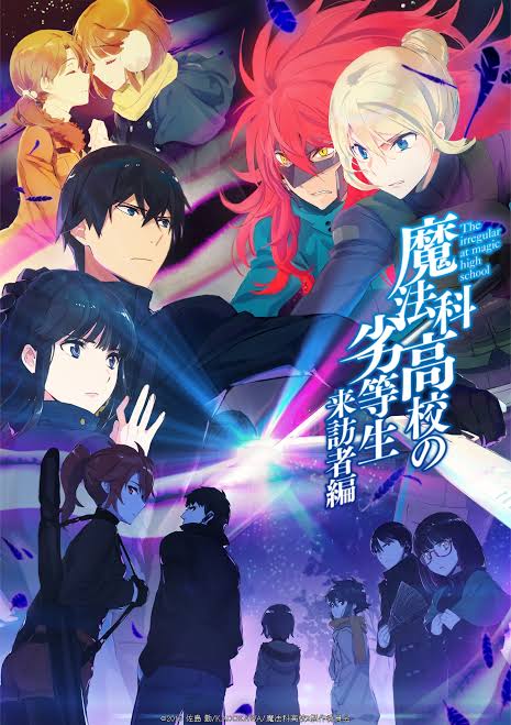 The Irregular at Magic High School (Anime) | Dengeki Wiki | Fandom