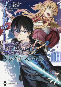 Yen Press Licenses Sword Art Online Progressive Canon of the