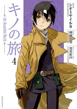 kino no tabi – Yuki The Snowman