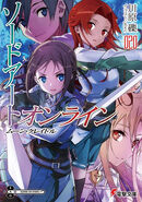 Kirito on the top back left corner of the cover.