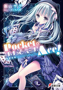 Pocket Ace 1