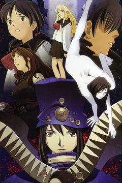 Boogiepop (Anime) | Dengeki Wiki | Fandom