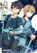 Kirito on the left of the cover.