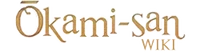 Okami-san Wiki