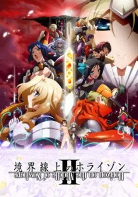 Hitori Bocchi no Marumaru Seikatsu Anime Gets New Trailer & Visual - Anime  Herald