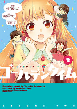 Category:Episodes, Golden Time Wiki