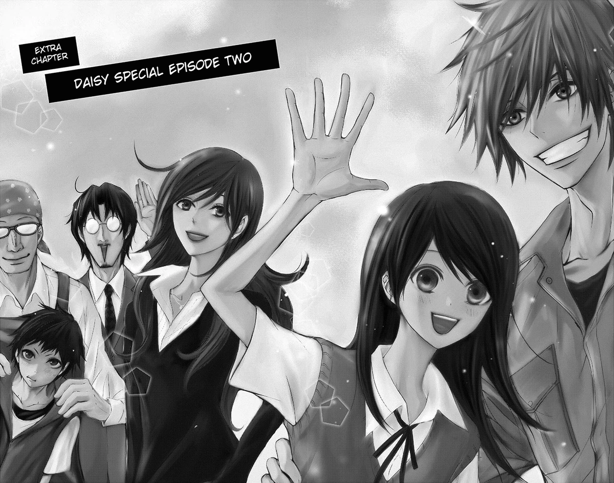 Daisy Special Episode Part 2 Dengeki Daisy Wiki Fandom