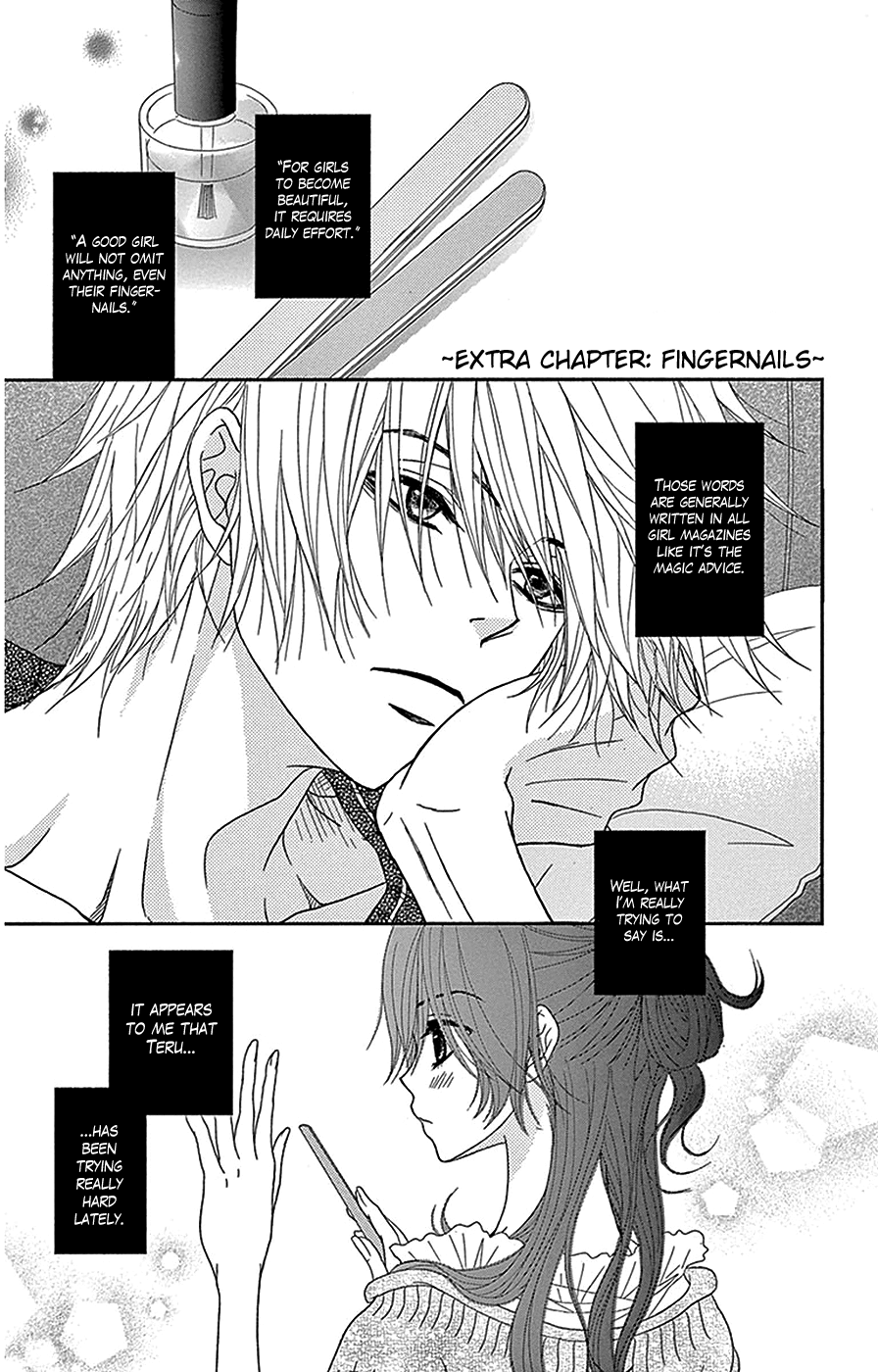 To the Tip of the Nails | Dengeki Daisy Wiki | Fandom
