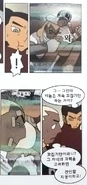 20180312 172333.jpg (183 KB) 16. A.E. (1-2), volume 5