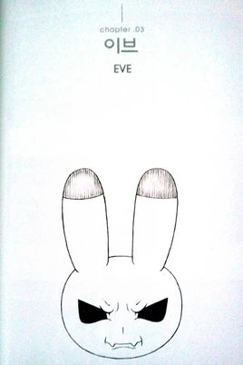 Eve
