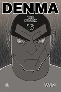 Volume 19