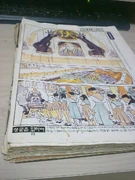 20120212 132852.jpg (143 KB) Iron Dog John Doe