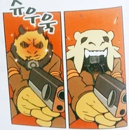 A Dog of Pamana (1), volume 1, Denma's memory