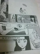 20130329 143529.jpg (158 KB) Iron Dog John Doe