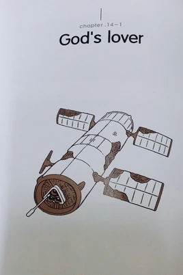 God's lover 1