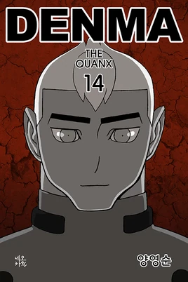 Denma the Quanx 14