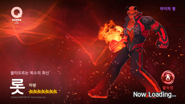 Screenshot 2016-10-28-16-44-13