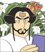 20110609 154718.jpg (88 KB) God's Lover (28)