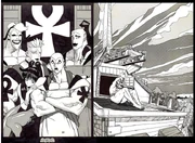 20130224 143527.jpg (97 KB) Iron Dog John Doe