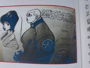 B0039291 5156df15bdca4.jpg (259 KB) Iron Dog John Doe