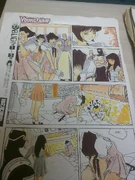 20120212 132857.jpg (144 KB) Iron Dog John Doe