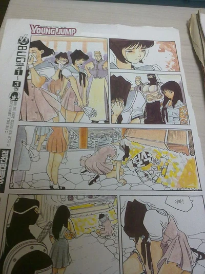 20120212 132857