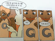 (3), volume 1