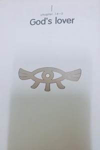 God's lover 2