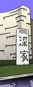 HOTEL 梁家.png (208 KB) The knight (109)
