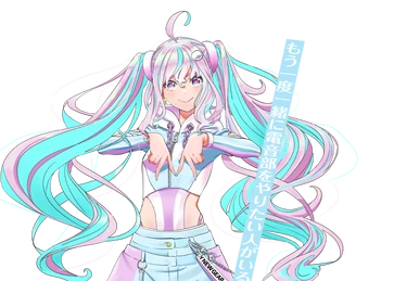 IYAYA | DENONBU Wiki | Fandom