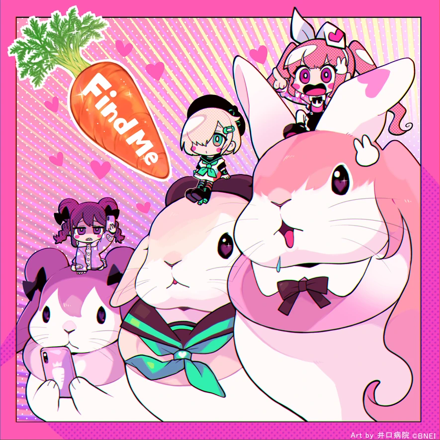Find Me (feat. Midy) | DENONBU Wiki | Fandom