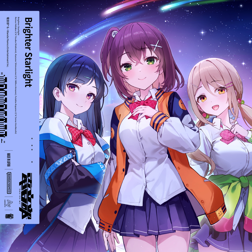 くらやえみ　Starlight くらや えみ | My past works. スターライト Starlight 2019 Oil