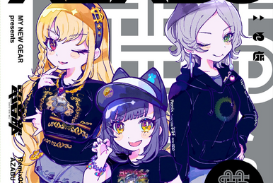 MY NEW GEAR presents Denonbu Remix02 HARAJUKU | DENONBU Wiki | Fandom