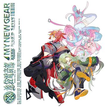 エイリアンインタビュー Amazon.co.jp: Alien Interview: Deluxe Study Edition (English