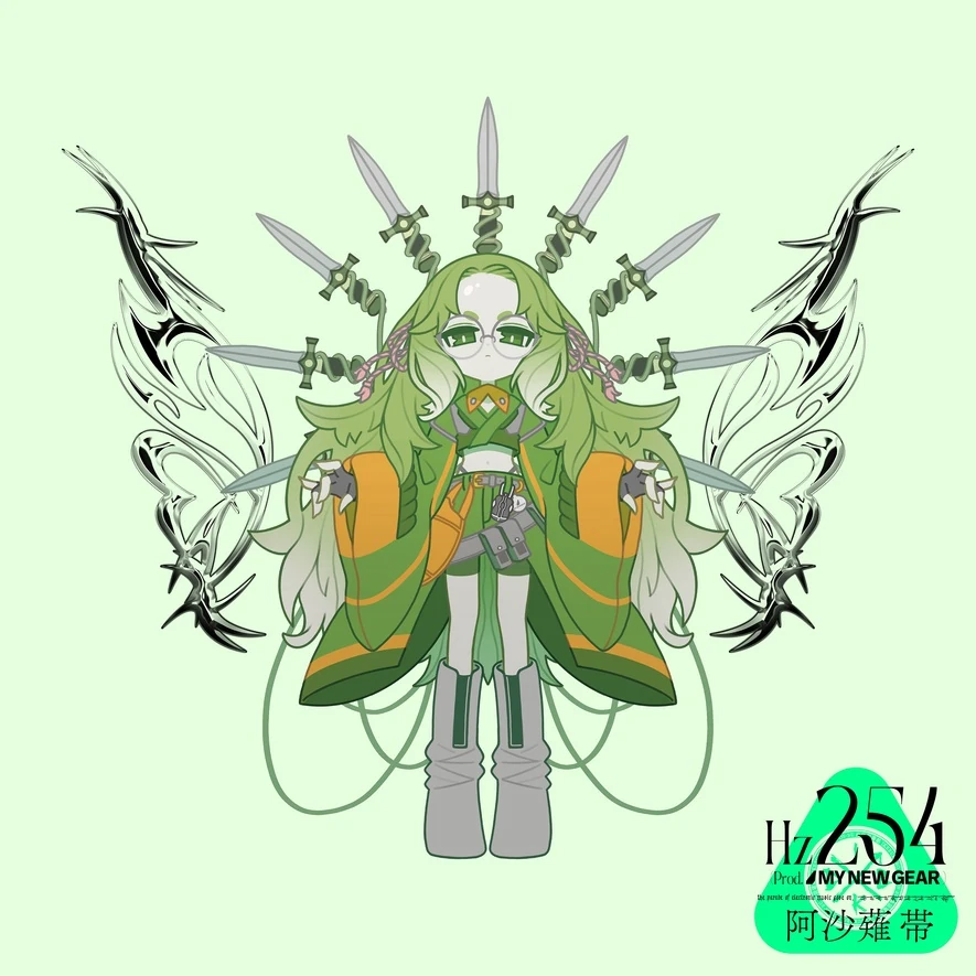Hz254 | DENONBU Wiki | Fandom