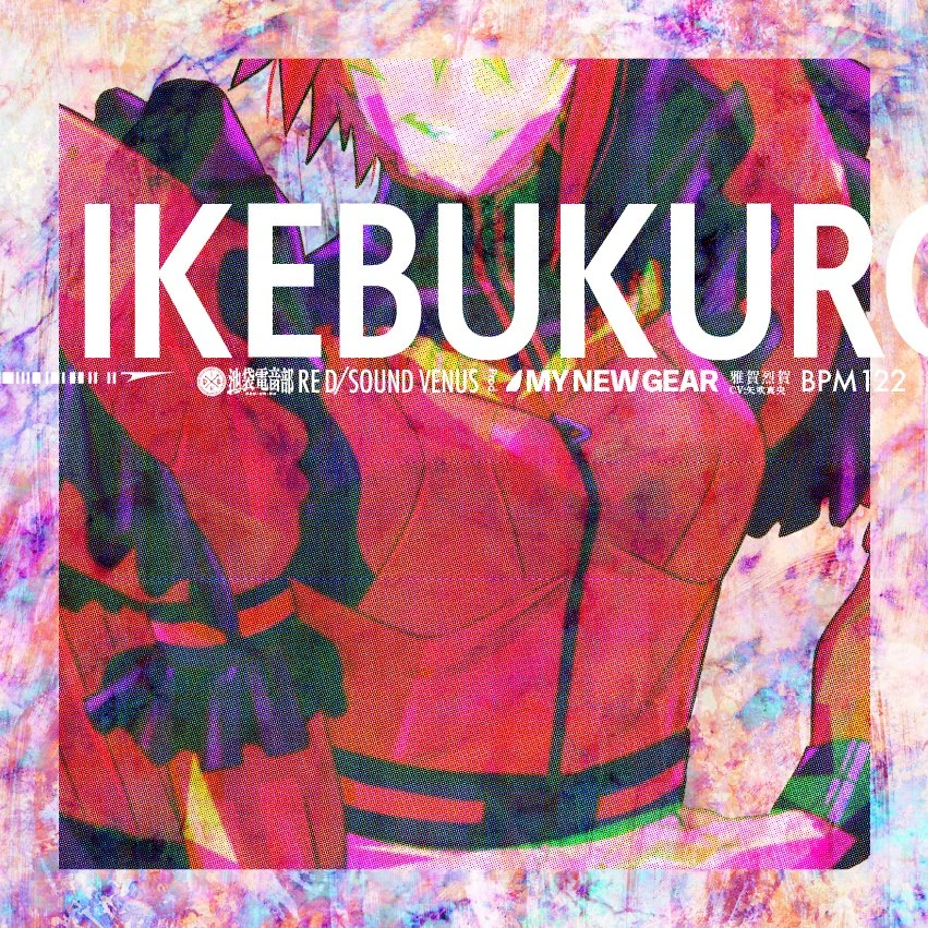 ナップスター狂騒曲 ナップスター狂騒曲 - 通販｜セブンネットショッピング