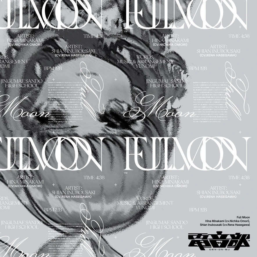Full Moon (feat. Yunomi) | DENONBU Wiki | Fandom