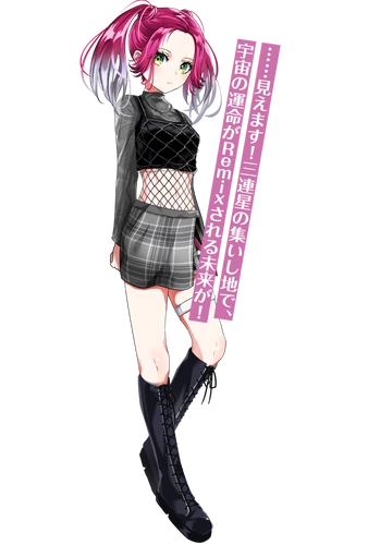 Yuna | DENONBU Wiki | Fandom