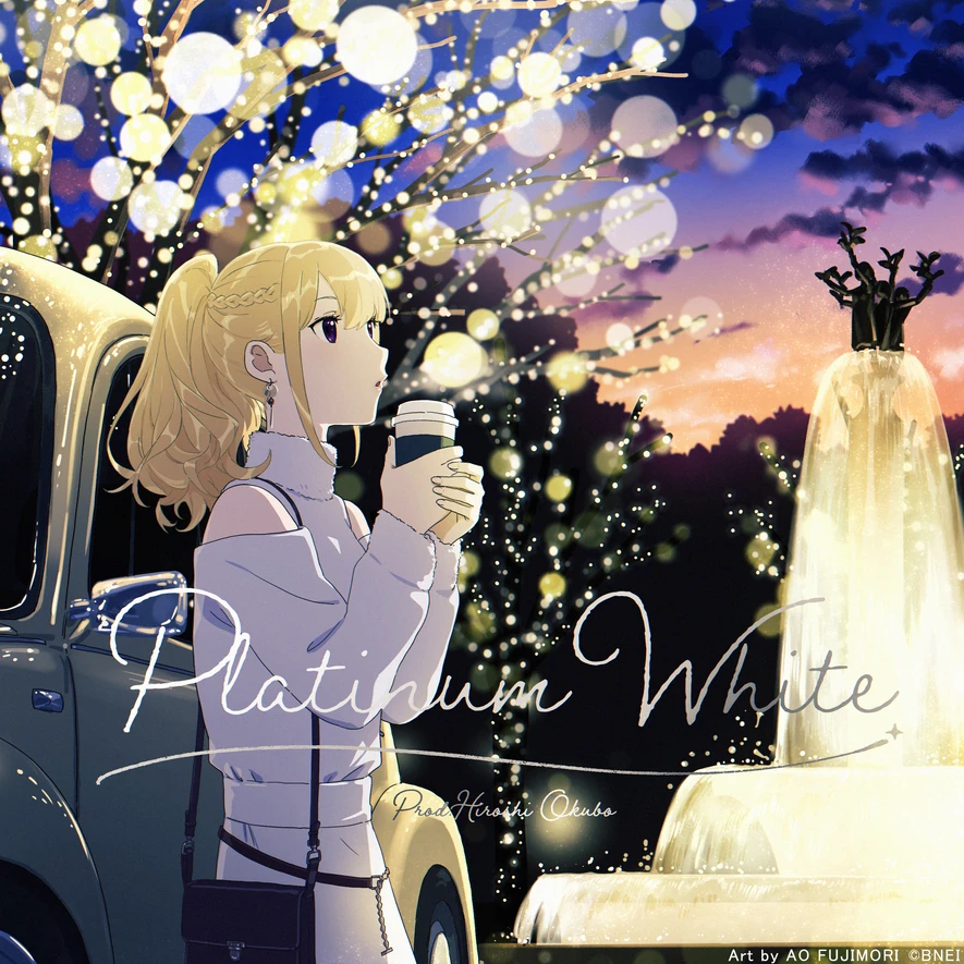 Platinum White (Prod. Hiroshi Okubo) | DENONBU Wiki | Fandom